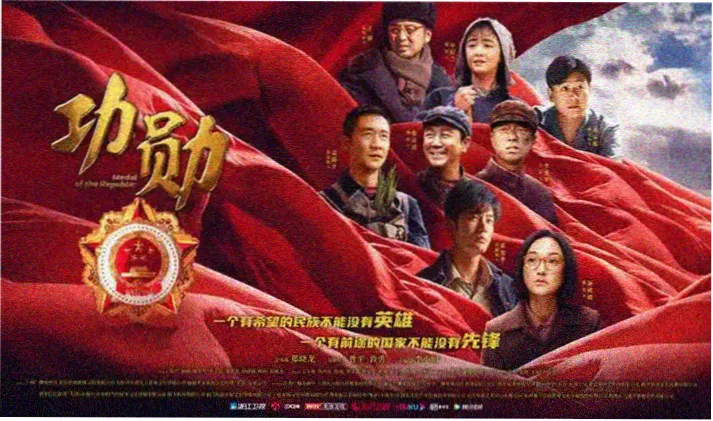 360影视东方作者电影区域导览主视觉