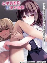 360影视雨季色彩管理作品封面